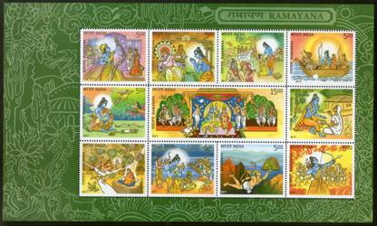 Philately India 2017 Ramayana Story Hindu Mythology Hanuman the Monkey God Archery M/s MNH Stamp Page Sheet