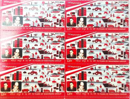 Philately 75 Years of Mahindra Group Stamps