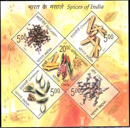 Philpex Philately Spices of India MS Miniature Sheet Stamp Album