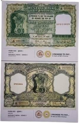 rbf RARE 10000 5000 SPEOIMEN POST CARD 2 CARD BIG SIZE Stamp Box