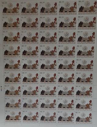 Philpex 44th FIDE Chess Olympiad Chennai 2022 - Sheet of 45 Stamps Stamps