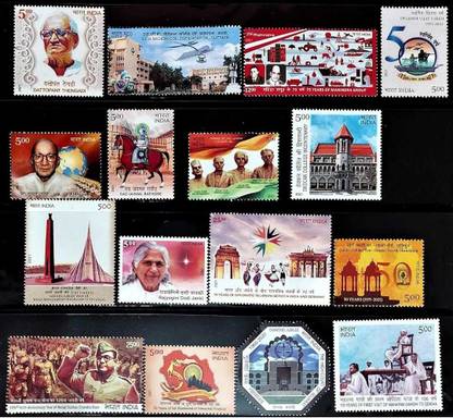 BRTC India 2021 Complete Year Collectors Pack of 16 Stamps MNH Stamps