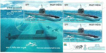 Sputnik INS Kalvari Submarine First Ever Submarine Built In India Miniature Sheet Stamp Stamps