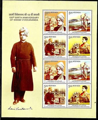 Sputnik 2013-Swami Vivekananda SHEETLET MNH Condition Stamp Page Sheet Stamp Page Sheet