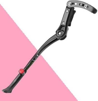 NSV Bicycle Adjustable MTB Road cycle Kickstand Cycling Stand