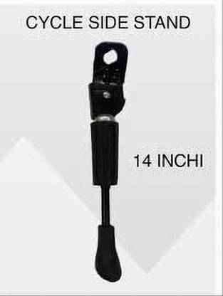 Gcw Cycle Stand 14T Size Bicycle Kickstand Size 14 * 1.75/2.125/2.35/2.40 Inch Cycling Stand