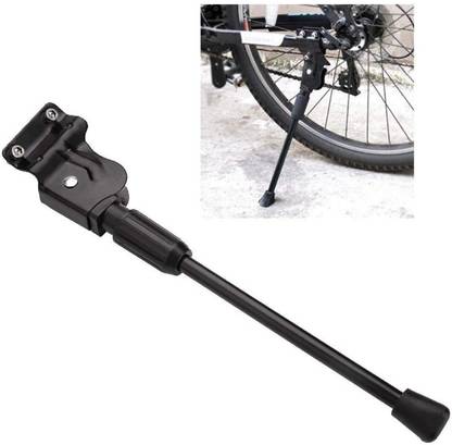 NEEMO Cycle Stand for Bicycle Side Kickstand Aluminum Alloy Adjustable for SeniorBikes Cycling Stand