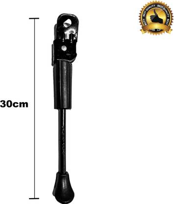 GJM PRODUCTION Premium Cycle Small kickstand Cycling Stand