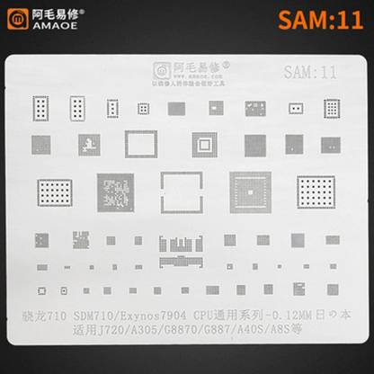 AKT AMAOE SAM-11 High Quality BGA Rebelling Stencil For Snapdragon 710 Samsung Exynos 7904 SDM710 J720/A305/G8870/G887/A40S/A8S. Stencil