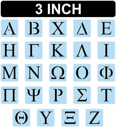 DEQUERA Greek Alphabet Letters Stencil Kit - Reuasable - 3 Inch - Paint Your Own Custom Sign - 24 Letters Wall, Paint Wooden Signs, Thanksgiving, DIY Home Yard Décor Stencil