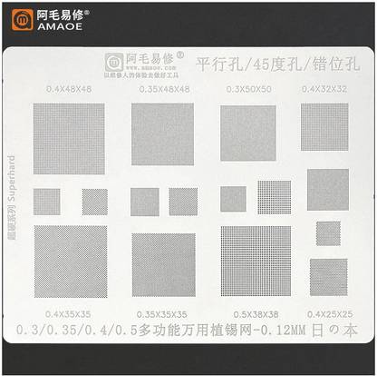 AKT AMAOE Universal BGA Reballing Stencil for Mobile CPU IC Repair Rebelling 0.3 0.35 0.4 0.5 Parallel 45 Degree Hole Misaligned Multipurpose used Mobile Repairing stencil Stencil