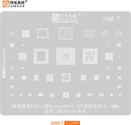 AKT AMAOE SAM-7 BGA Reballing Stencil For SAMSUNG S9 S9Plus S9Plus S9+ Qualcomm SDM845 Exynos9810 CPU RAM EMMC Audio Wifi IC Chip Steel Mesh Mobile phone ic reballing stencil Stencil