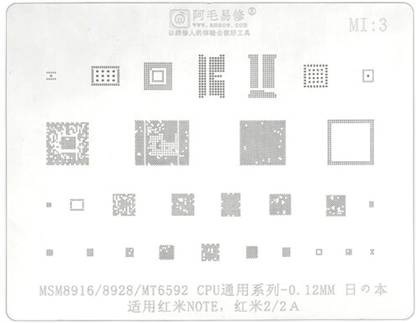 AKT AMAOE MI-3 STENCIL For :MSM8928 CPU,MT6592 CPU,NOTE2,NOTE2A, CPU RAM Power ADUIO PM IC Chip Stencil