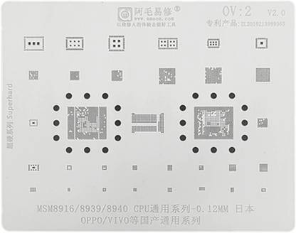 AKT AMAOE OV-2 Reballing Stencil Template For OPPO VIVO CPU EMMC POWER IC Chip Tin Planting Net Stencil Amaoe OV2 MSM8916,MSM8939,MSM8940, MSM8916 CPU, MSM8939 CPU, MSM8940 CPU Stencil