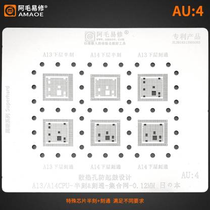 AKT AMAOE AU-4 STENCIL For iPHONE CPU A13, A14 For iPhone A13 A14 CPU RAM Upper Lower Etching Semi Etching BGA Reballing Stencil