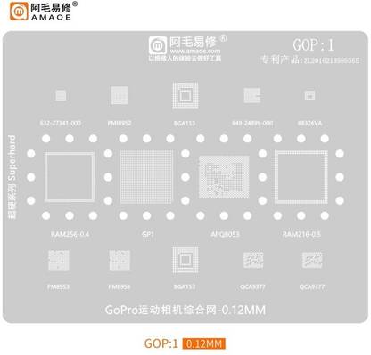 AKT Amaoe GOP 1 0.12mm Stencil PMI8952, BGA153, 88326VA, RAM256-0.4, GP1, APQ8053, RAM216-0.5, PM8953, QCA9377 Mobile IC Reballing Stencil