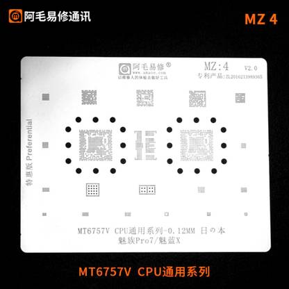 AKT AMAOE MZ-4 STENCIL MEIZU MT6757V CPU BGA Reballing Stencil CPU IC Chip Tin Planting Soldering Net Stencil