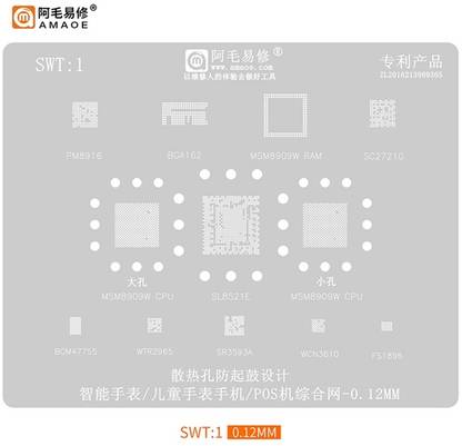AKT AMAOE SWT-1 STENCIL for PM8916/BGA162/SC2721G/SL8521E/BCM47755 WTR2965/MSM8909W/BCM47755/WTR2965/SR3593A SR3593A/FS1896 series SQUARE Stencil
