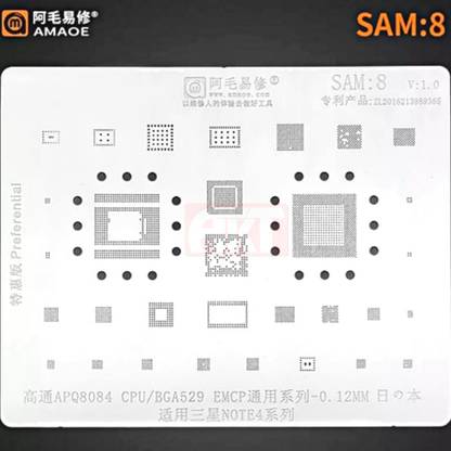 AKT AMAOE SAM-8 STENCIL APQ8084 CPU BGA529 EMCP Reballing Stencil Tin Planting Net Welding Template APQ8084CPU , BGA529EMMC, NOTE4 Stencil