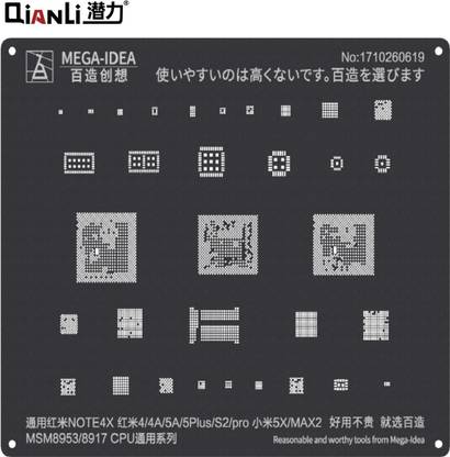 AKT QIANLI MEGA-IDEA QL-10 BLACK STENCIL FOR REDMI MSM 8917CPU,Redmi Note4X,Redmi 4, 4A,5A,S2,Y2 REDMI S2pro,Y2Pro,MiA1,MI MAX2 Square Stencil