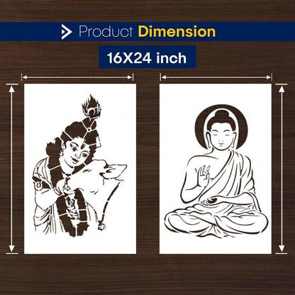 JAZZIKA Painting DIY Wall Stencils (Size:- 16X24 Inch) PATTERN THEME- Gopala & Peaceful Buddha Design Ideal For Paintings Home Wall Decor Stencil