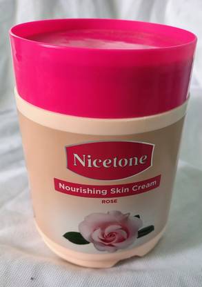 ABFashion rose skin cream - 1 Slots