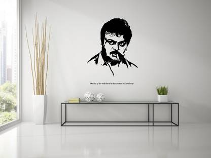 PEACOCKRIDE 60 cm Chiranjeevi I Mega Star Chiranjeevi I Telugu Cinema I Wall Decal Self Adhesive Sticker