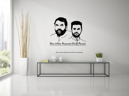 PEACOCKRIDE 70 cm Ram Vilas Paswan Chirag Paswan I Lok Janshakti Party I LJP I Bihar I Wall Decal Self Adhesive Sticker