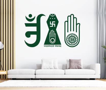 Nimmy Home Decor 112 cm Ek Omkar Sikh or Sardar vinyl Wall sticker for room and temple wall decoration Self Adhesive Sticker