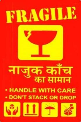 BlackDreams 7 cm Hindi Handle with Care Don't Stack or Drop labels (3x2 inch (100 Stickers) Self Adhesive Sticker