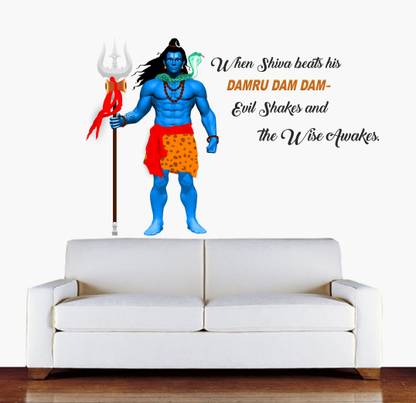 sudrashya 91.44 cm lord shiva giving positive vibes Self Adhesive Sticker