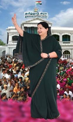 swaroopa 16.5 inch Jayalalitha ji Amma A3 size non tearable sticker Self Adhesive Sticker