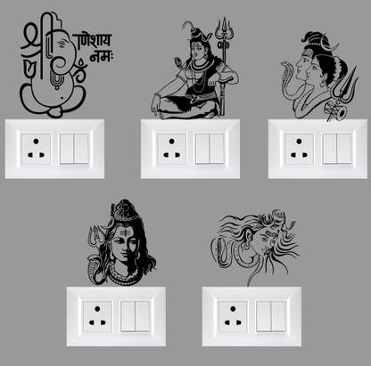 WALLDREAMDECOR 30 cm LORD SHIV AND GANESH JI SWITCH BORD STICKER Self Adhesive Sticker