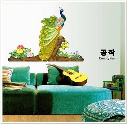 JAAMSO ROYALS 60 cm Wall Sticker - Nature Design Removable Sticker