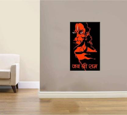 Archi Graphics Studio 56 cm decorative wallpaper/poster of angry hanuman (pvc vinyl multicolor wall sticker) Self Adhesive Sticker