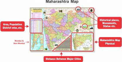 INDIA MAP and MAHARASHTRA MAP. Both Map Size : 100x70 Centimeter (40"x28" inch). With Important Fact and Figure. Ideal Map For Aspirant of UPSC , PCS , SSC , RAILWAY Exam and Other Competitive Exam. Updated Map Paper Print