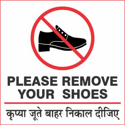 The Printpack 27 cm Remove Your Shoes out of Office//Wall/Glass Window Self Adhesive Sticker