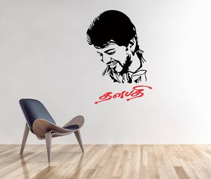 WALLDECORS 60.96 cm ACTOR THALAPATHY VIJAY IMAGE Self Adhesive Sticker