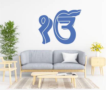 Mini Cards & Decor Items 112 cm Ek Omkar Symbol of Sikh Logo Icon Wall Sticker or Vinyl Decoration WallSticker Self Adhesive Sticker