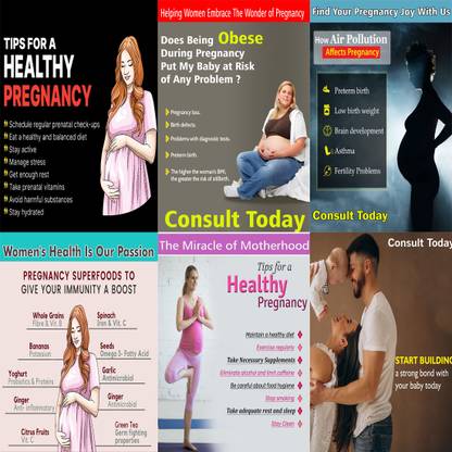 Emo 45.76 cm Gynecologist doctor room pregnancy women motivation wall Poster 18x12Inc Self Adhesive Sticker