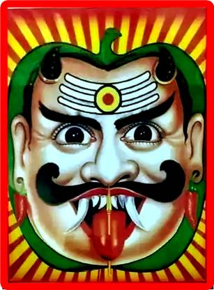 SUPERSIGN 18 inch DRISHTI BOMMAI Removable Sticker