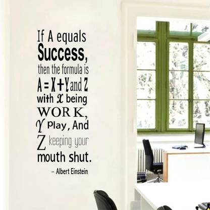 SnappyVinyl 74 cm Success Quote Self Adhesive Sticker