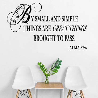 Xskin 56 cm Alma 37:6 Bible Verse Self Adhesive Sticker