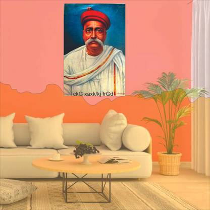 Sahaj Décor 45.72 cm Bal gangadhar tilak wall poster size (12x18cm) Self Adhesive Sticker