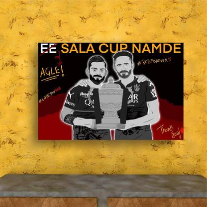 EE SALA CUP NAMDE Poster Paper Print