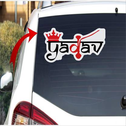The Printpack 25 cm Yadav ji Car/Wall/Glass Window Self Adhesive Sticker