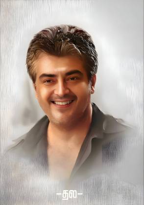 Dumdic 30 cm Nice Smile Ajith Kumar A4 Strong Self Adhesive Sticker