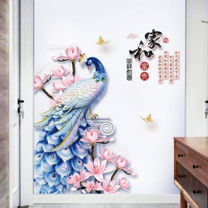 JAAMSO ROYALS 88 cm Peacock Design Vinyl Self Adhesive Home Décor Wall Sticker (60 CM X 90 CM) Self Adhesive Sticker