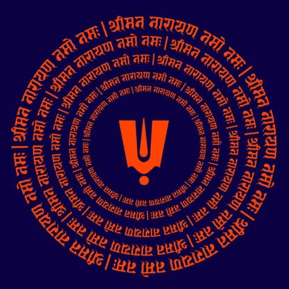 voorkoms 20 cm Shriman Narayan Mantra Chakra Tirupati Home Décor Poster Wall Art 8x8 Inch Self Adhesive Sticker