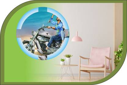 Decoar Nirmal 18 inch Hero heroine telugu movie wall poster size (18x18 inch) Self Adhesive Sticker